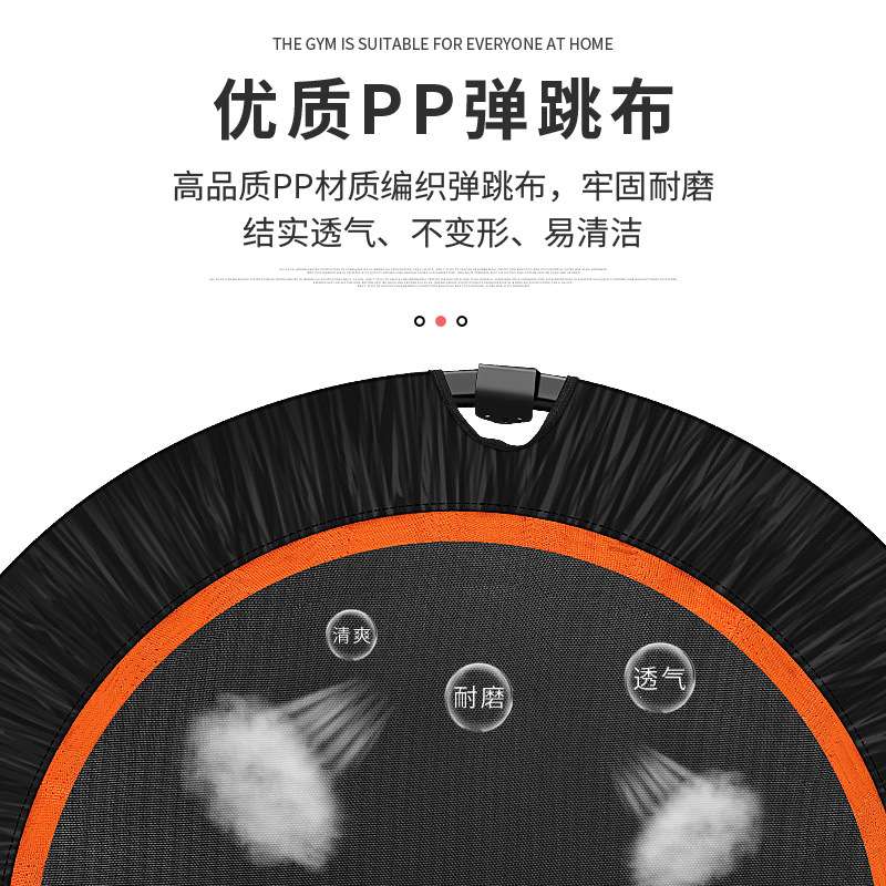 沃力美蹦蹦床儿童室内跳跳床可折叠健身房专用弹跳床 健身蹦床