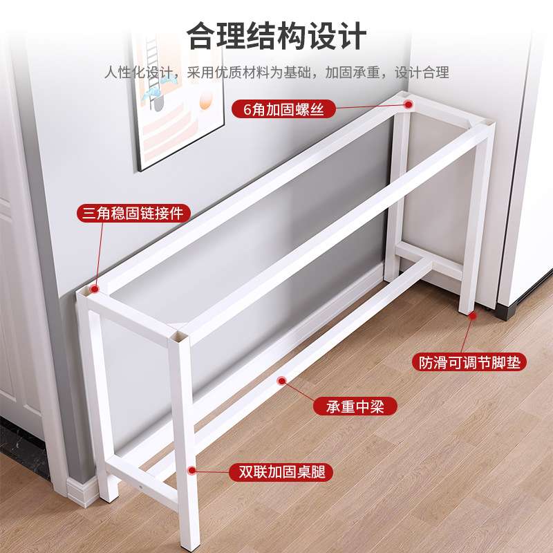 吧台桌现代简约家用阳台靠墙长条窄桌子酒吧桌奶茶店高脚桌椅组合