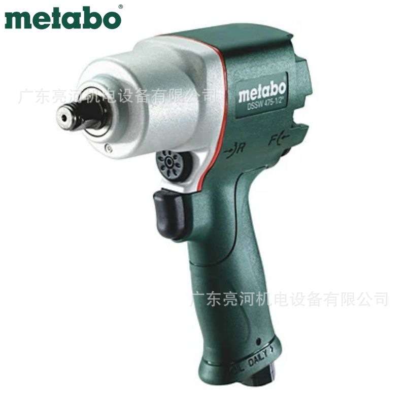 德国Metabo/麦太保DSSW475-1/2"气动冲击扳手1/2"475牛顿米