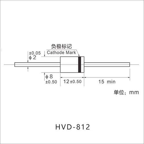 HGN2A-5 高频高压二极管 5KV 2A 100ns 高压硅堆  UL94V-0