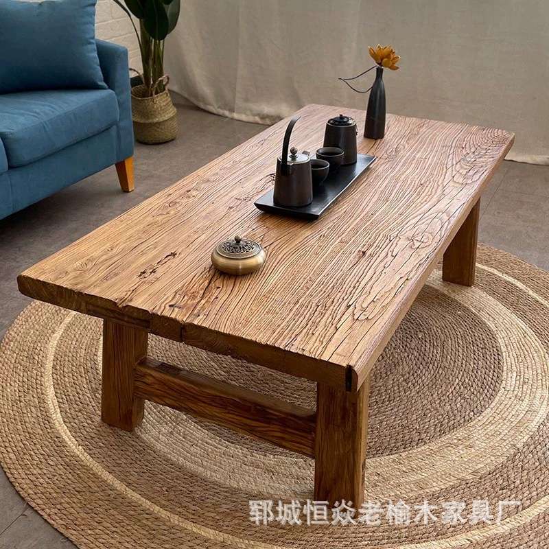 做旧老榆木茶桌小户型客厅矮桌榻榻米阳台休闲桌长方形榆木泡茶台