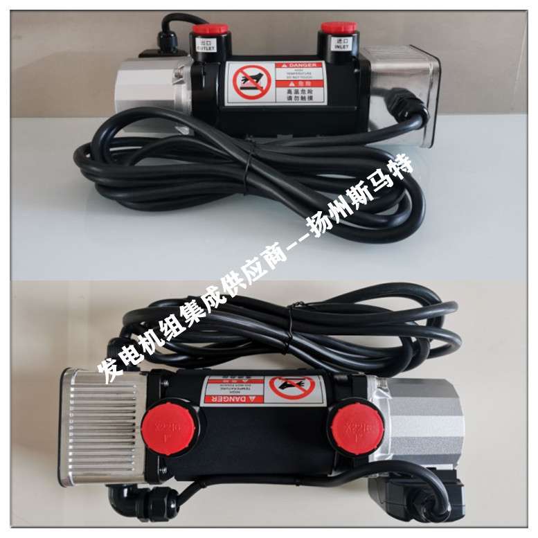 柴油发电机组发动机水套加热器EHB1025 EHC1030 EHC1040 EHE1030