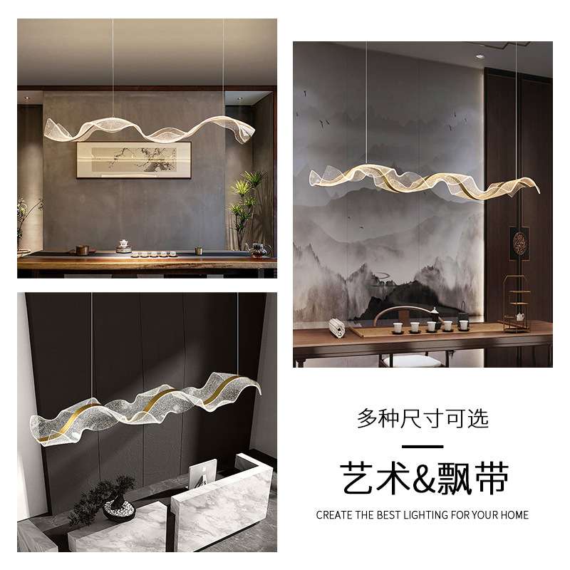 极简后现代亚克力艺术飘带吊灯led餐厅长条波浪形前台吧台创意灯图片