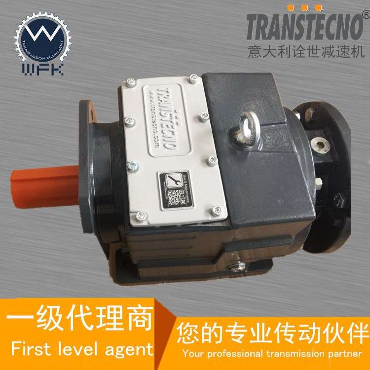 工业大型风扇减速电机 大型工业吊扇用减速机 节能大风扇用减速机