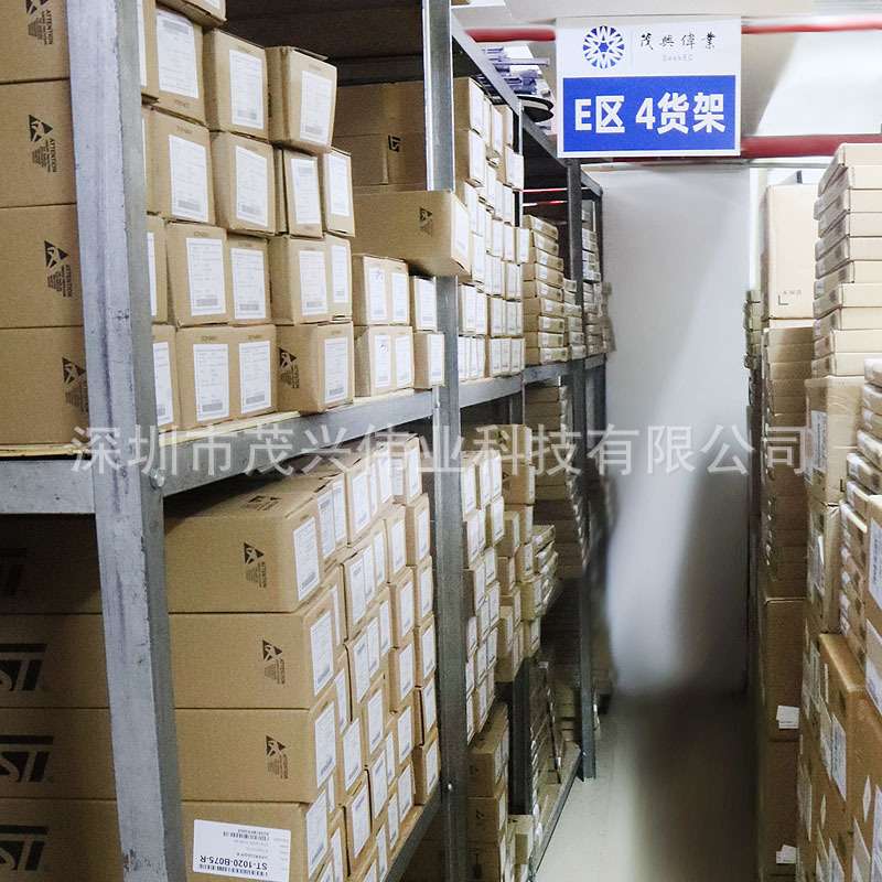 LT1111IS8 T1111I SOP-8开关稳压器电源IC芯片1.5A可调升降压原装