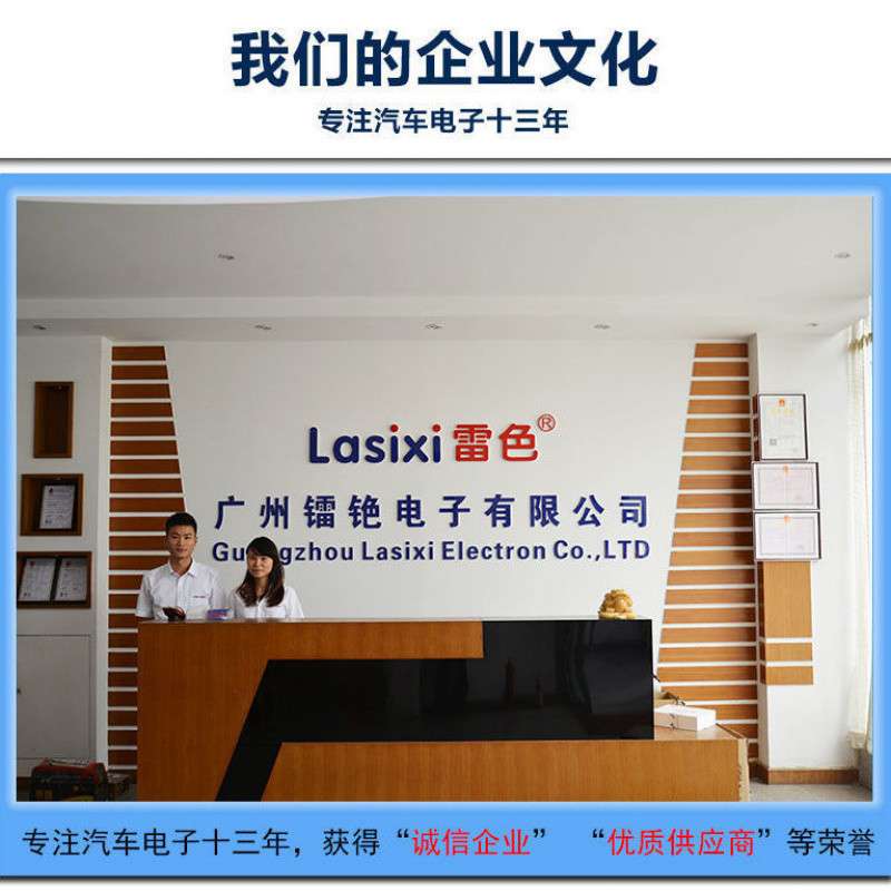 L5U车载低音炮有源汽车备胎低音炮大功率震撼重低音改装专用超薄