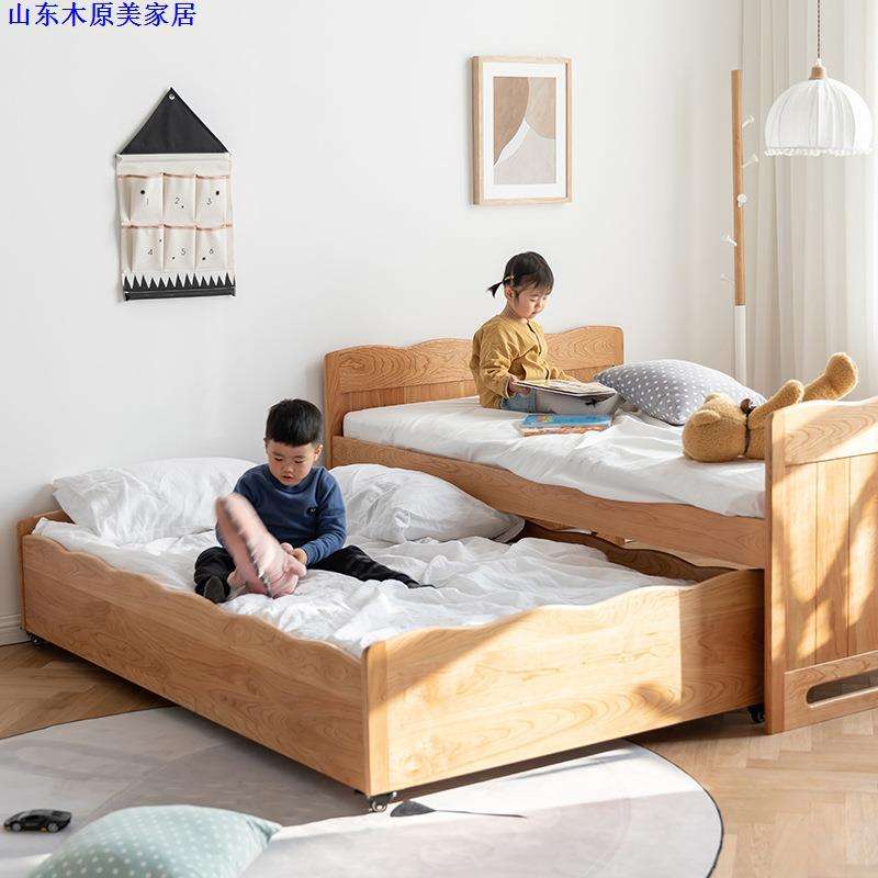 北欧樱桃木儿童床小户型全实木推拉子母床日式简约上下双层高低床