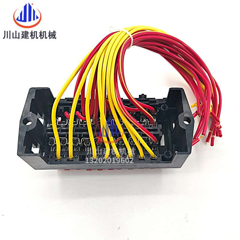 挖机适用PC120/200/220/300360保险丝盒总成保险丝盒座挖掘机配件