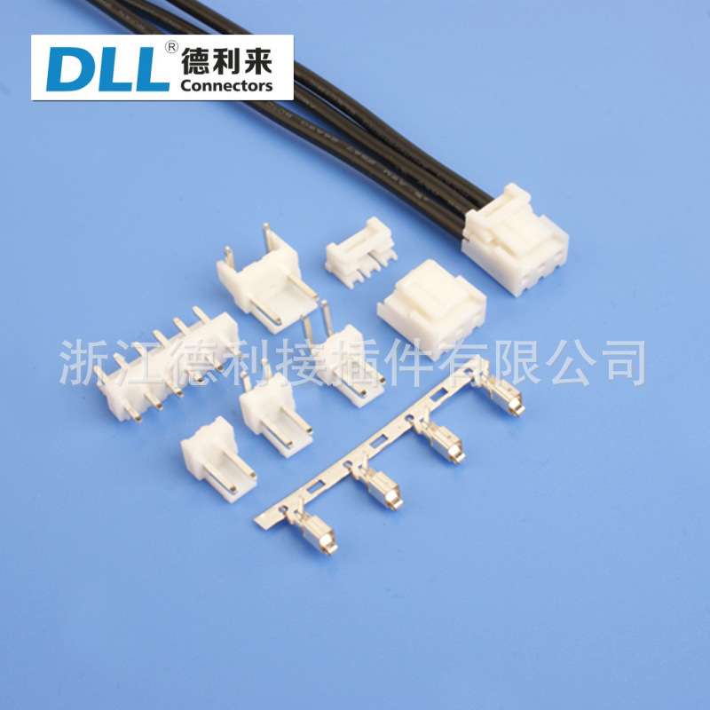VHB 3.96mm间距  端子连接器 条形连接器 接插件 胶壳