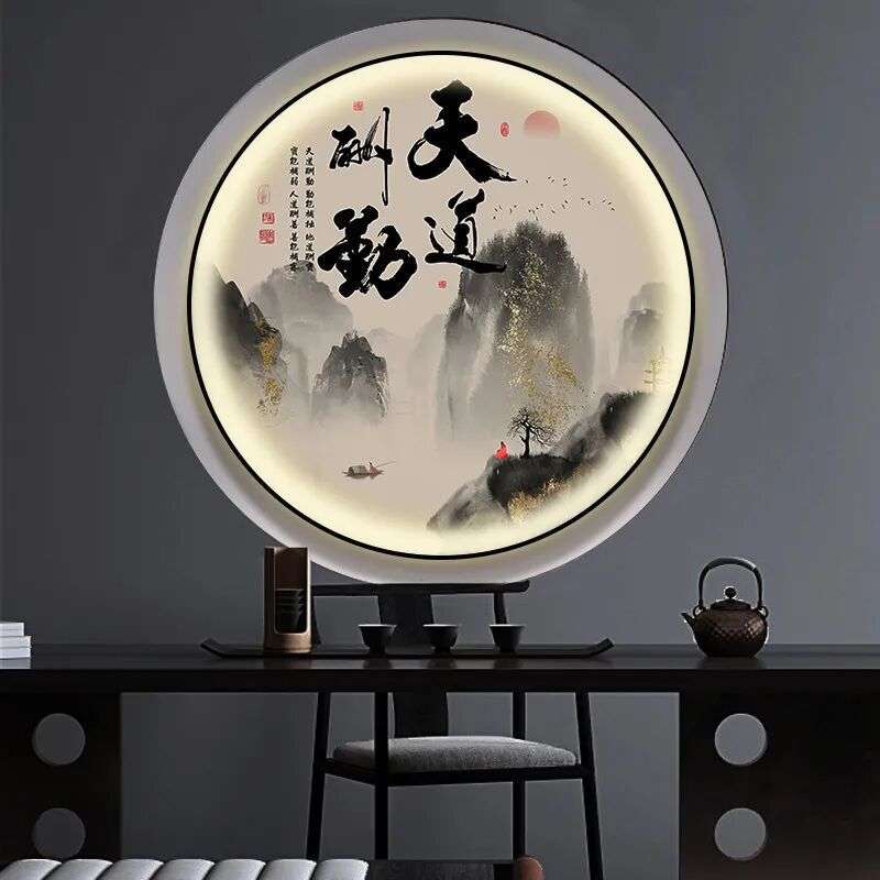 led灯带圆形装饰画新中式禅意佛系水墨画天道酬勤茶室山水画挂画图片