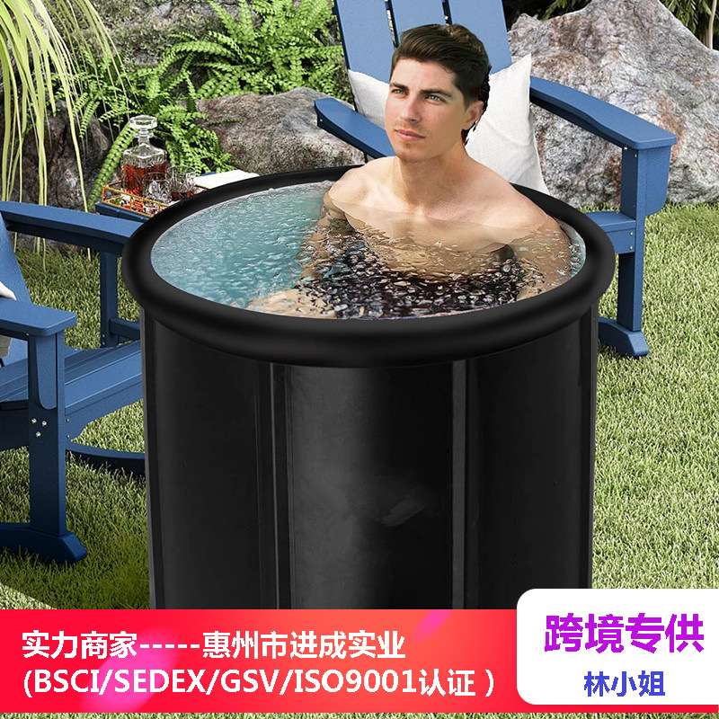 亚马逊冰浴用浴缸大号85x75夹棉6层充气塑胶折叠制冷浴桶 ice tub