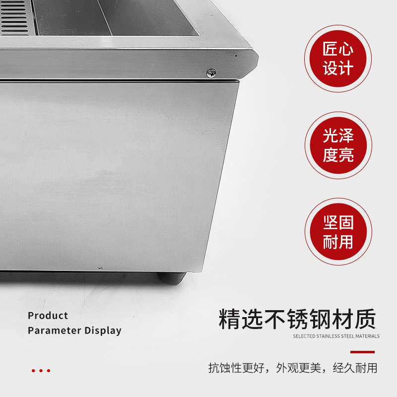 台式电炸炉商用大容量单缸电炸炉17L油炸锅炸鸡排加盟连锁设备