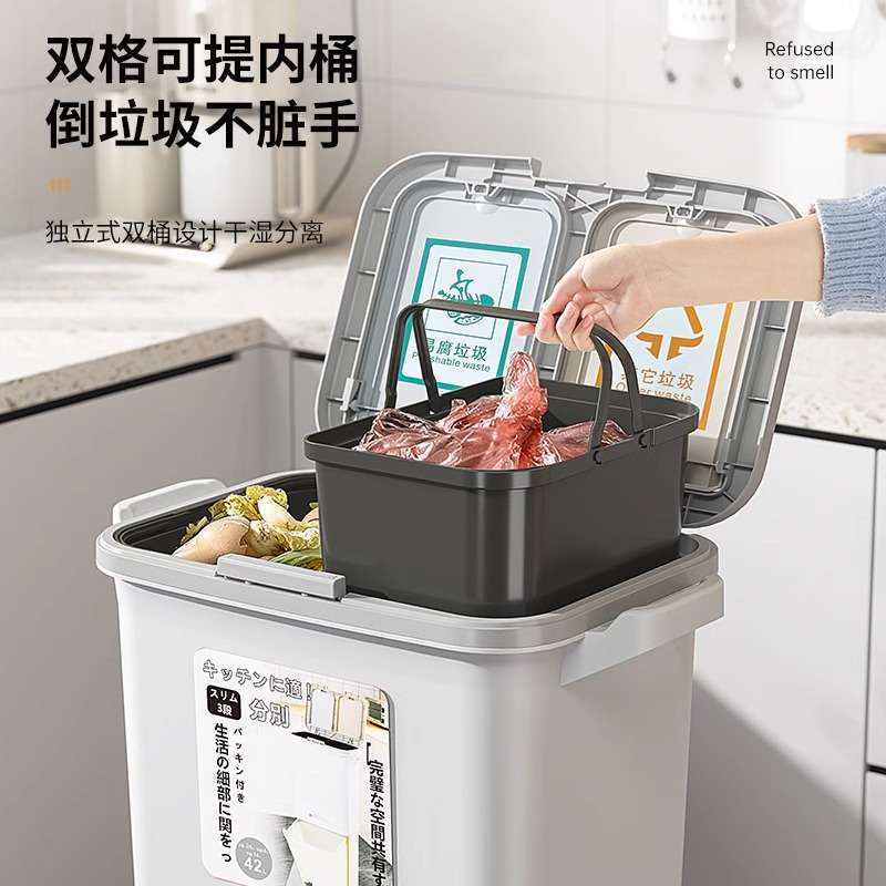 厨房垃圾桶家用大容量多层带轮高款免弯腰日式置物架子带盖卫生桶图片