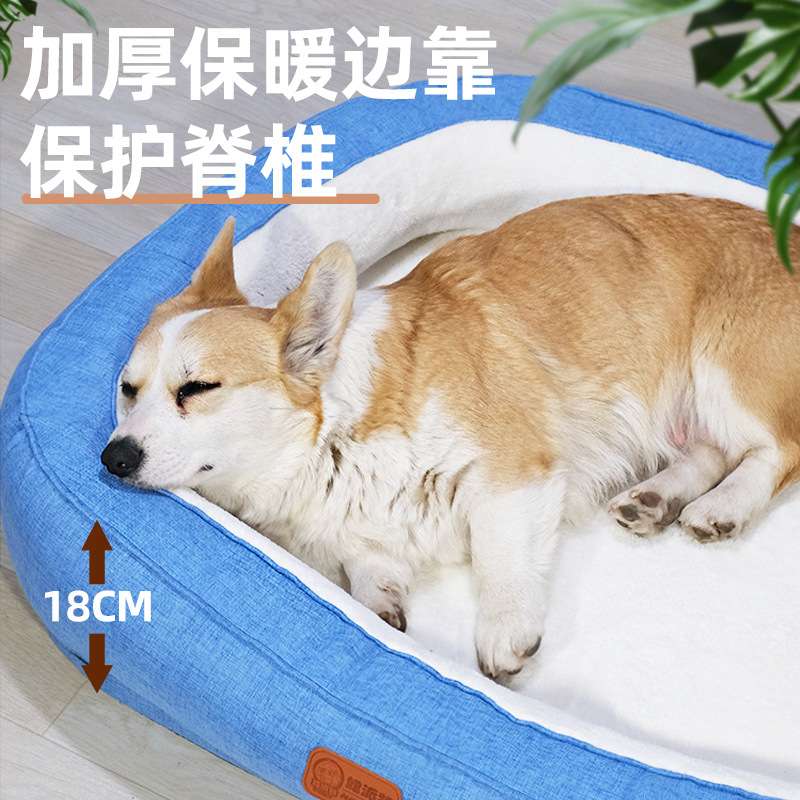 宠物窝椭圆深睡窝加厚可拆卸沙发睡垫子猫窝宠物垫狗窝跨境