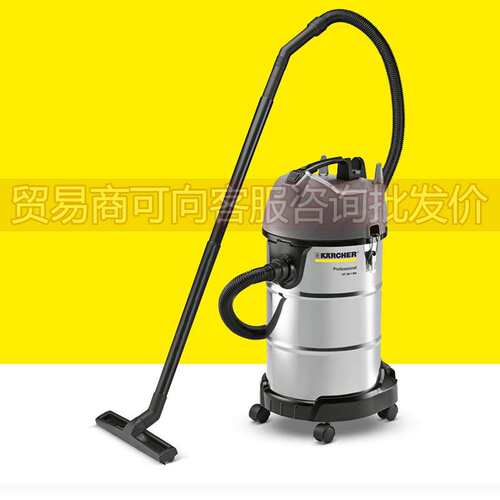 卡赫大吸力吸尘器NT38/1家用商用大功率车用装修工业吸水吸尘机