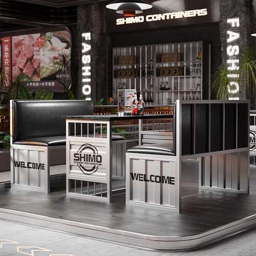 工业风卡座沙发奶茶店咖啡厅健身房网红商用餐桌酒吧餐厅桌椅组合