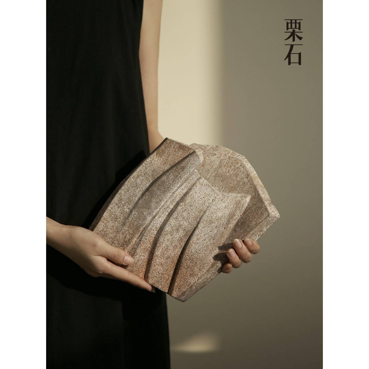 溥畔年 栗子Wabi-Sabi风格覆古树脂旧艺术花容器创意模型房民宿客