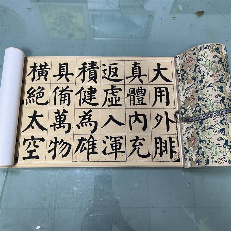 溥畔年 颜真卿诗品三首颜体书法字画 画大字体卷轴楷书真迹微喷临