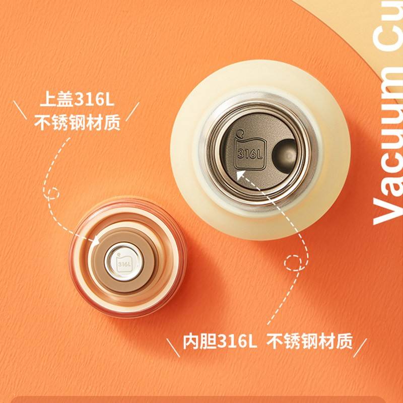 溥畔年 苏泊尔保温杯大容量杯子外出便携水杯男不锈钢保冰杯随行