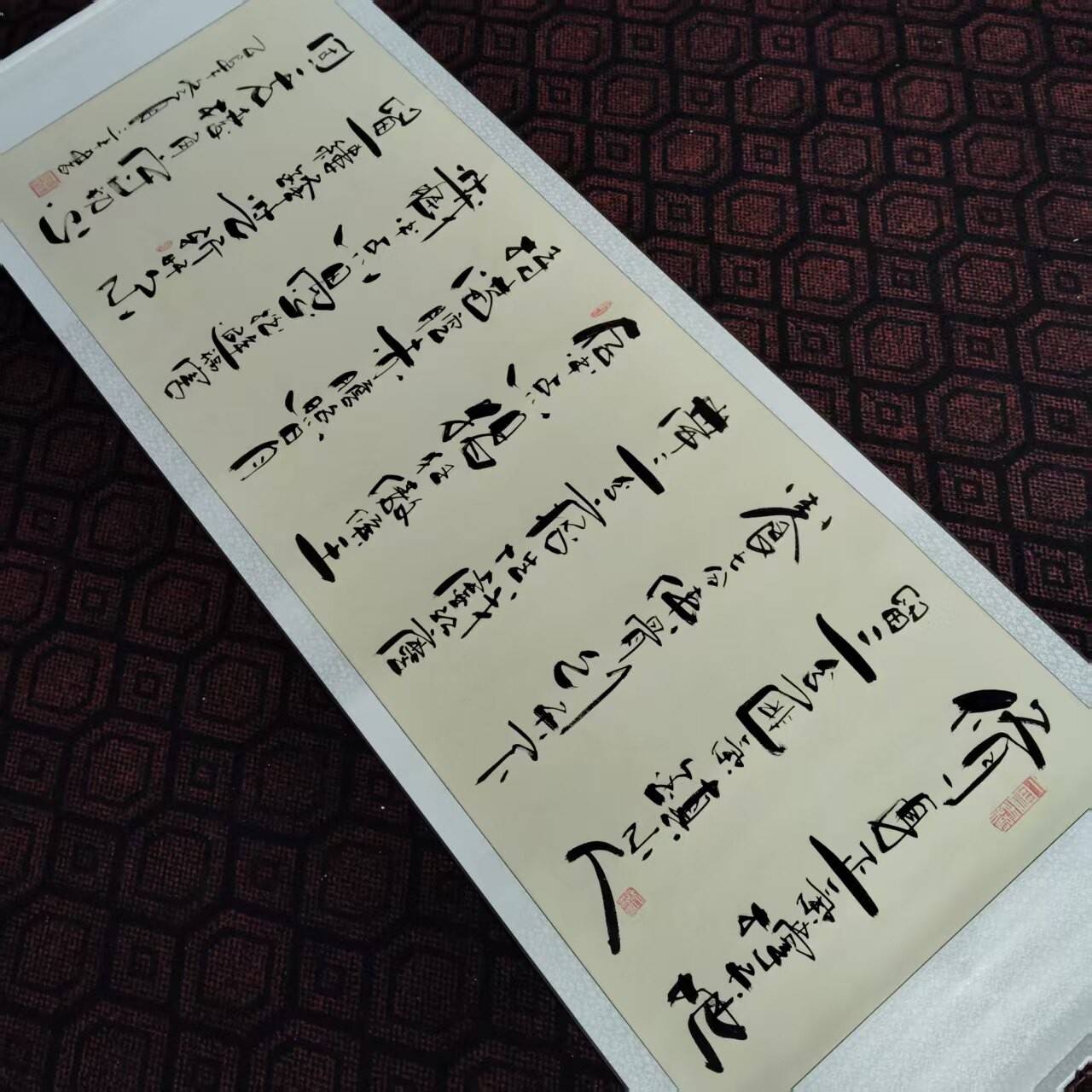 溥畔年 汕沣字画《修一身正气撑天地》客厅办公室茶室书法字画作