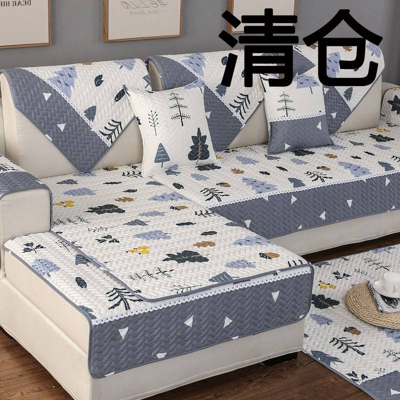 溥畔年 清仓纯棉沙发垫四季通用布艺欧式全棉沙发套简约现代防滑