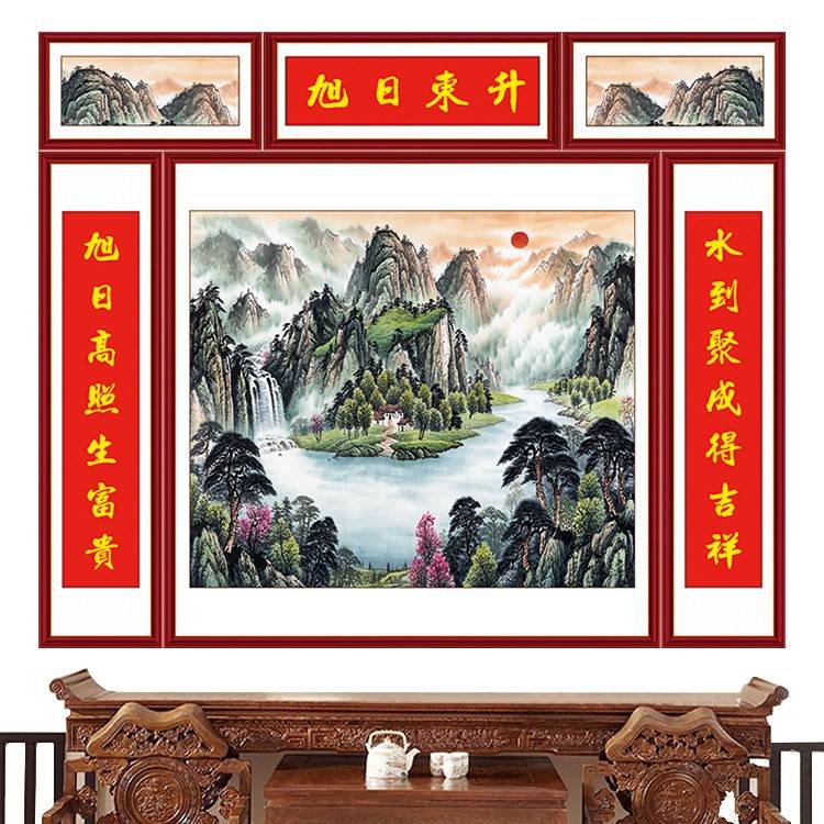 溥畔年 新中式装饰画 画中堂画 画客厅贴画 画农村堂屋山水画 画