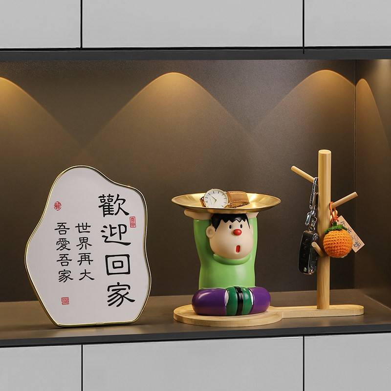 溥畔年 胖虎入户玄关放钥匙收纳摆件进门口客厅鞋柜轻奢高档家居