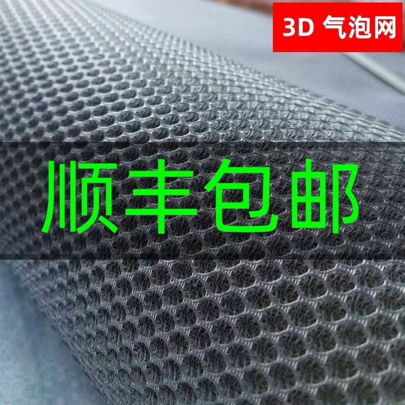 溥畔年 高档藤席凉席三件套可水洗家用1.8米床席子夏季加厚超软1.