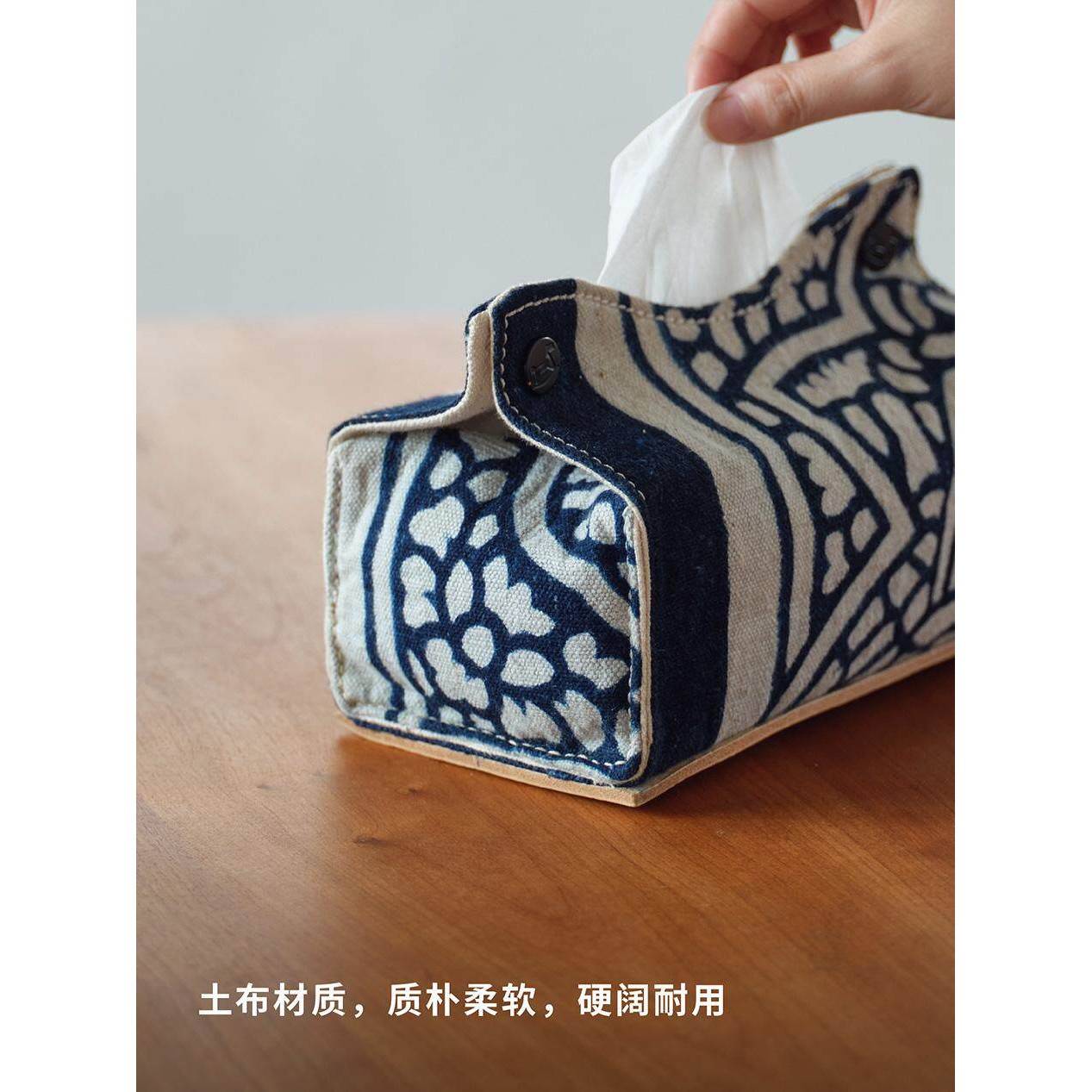 溥畔年 木墨生活土布纸巾盒手工纯棉天然亚麻鞋面植物鞣革底纸巾