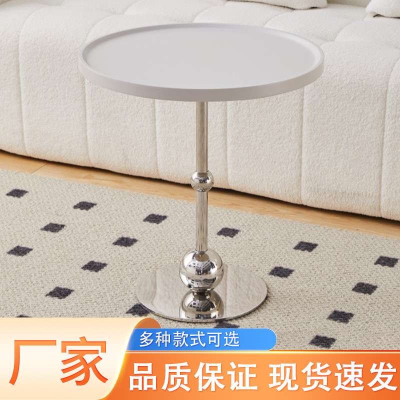 时尚客厅沙发置物小边几简约休闲区小圆桌卧室床头简易床头柜茶几
