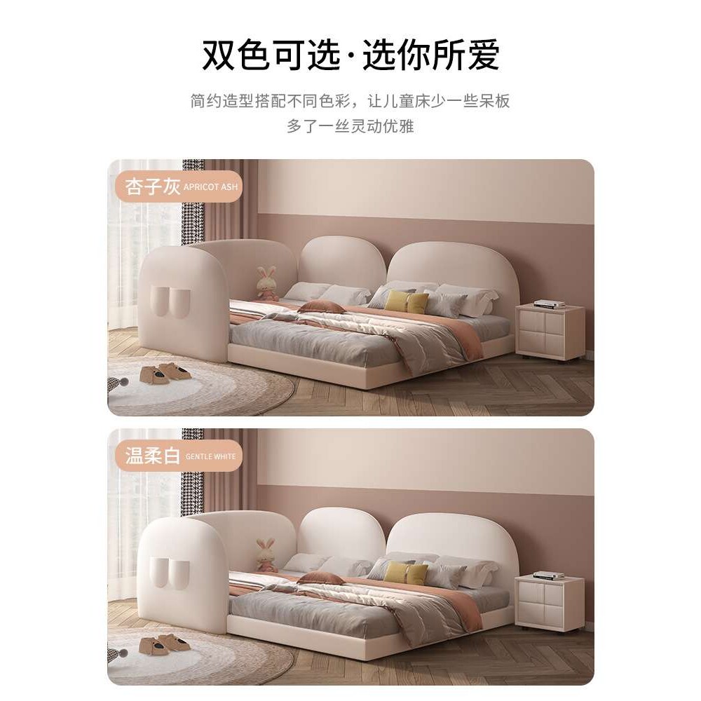 儿童拼接床大人可睡二胎亲子床宝宝床小床实木婴儿床边加宽拼接床