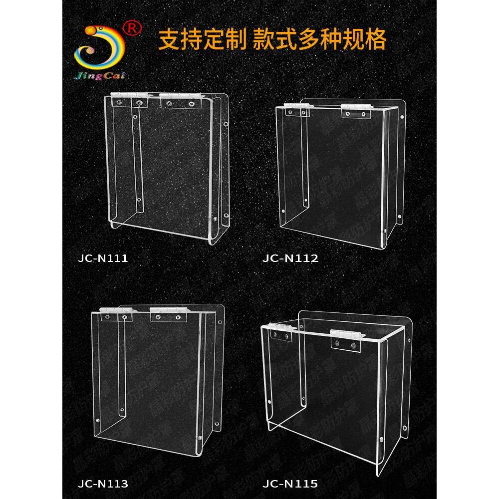 大号一体机防雨罩户外门禁防水罩室外防水盒人脸识别机挡雨防护罩