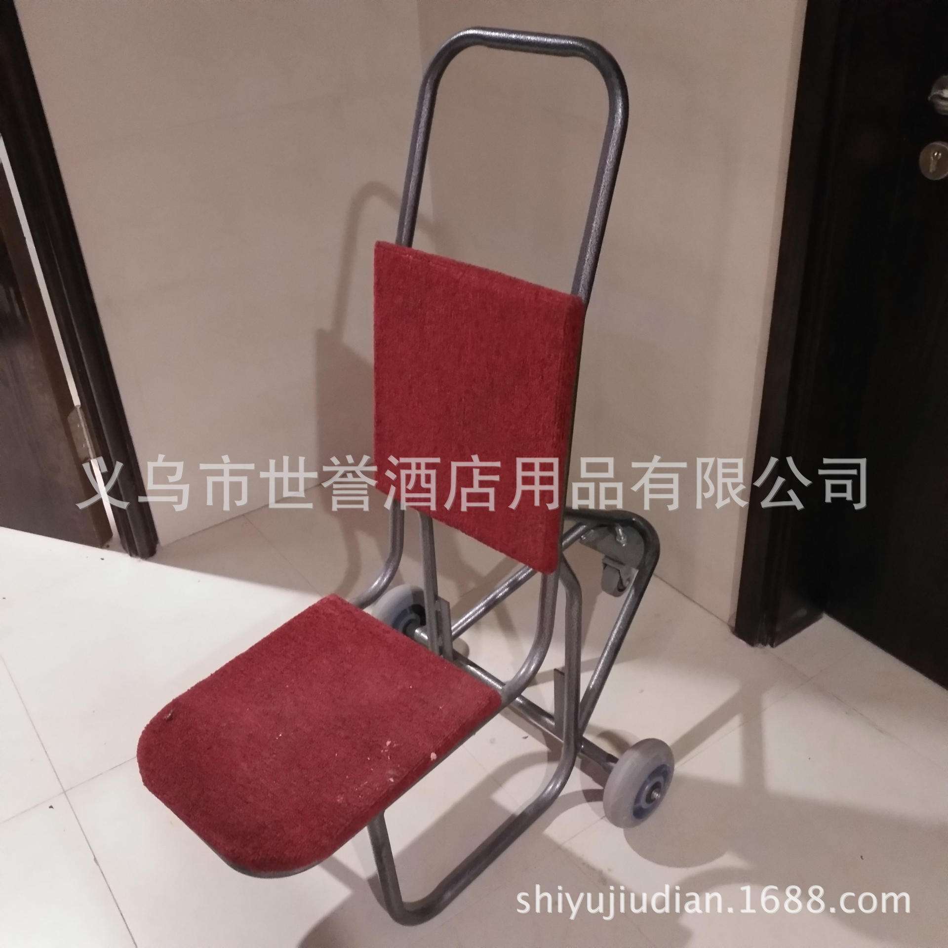 浙江杭州酒店家具金属手推车酒店宴会椅推车酒店餐椅运输车拉椅车