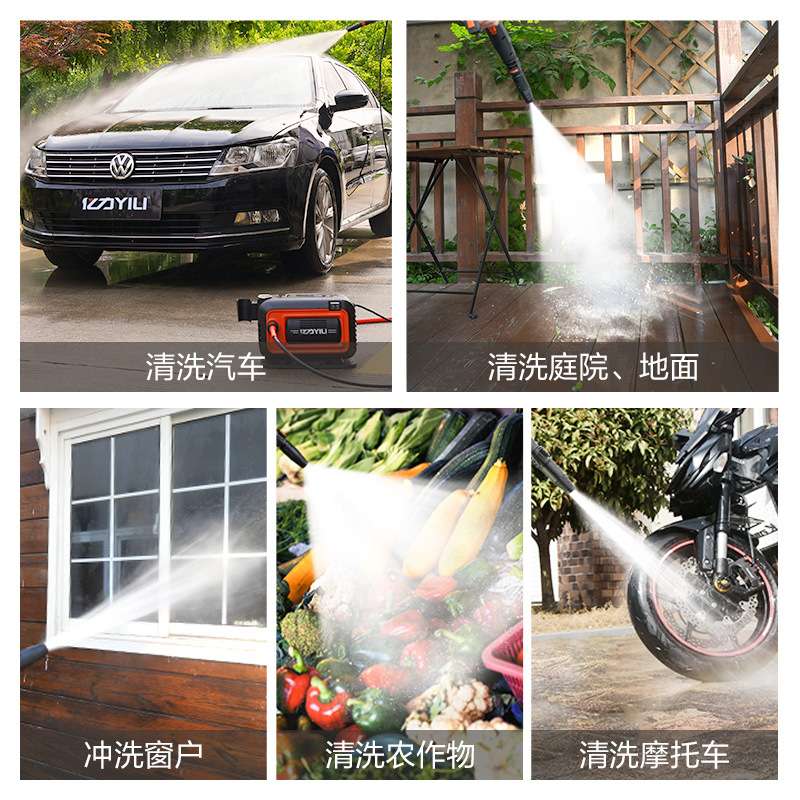 洗车机高压220v虎王PLUS家用大功率清洗机水泵便携刷车洗车器