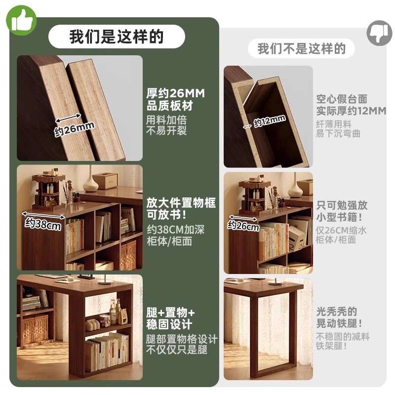 长条书桌家用成人可伸缩梳妆台斗柜一体学习桌中古L型电脑办公桌