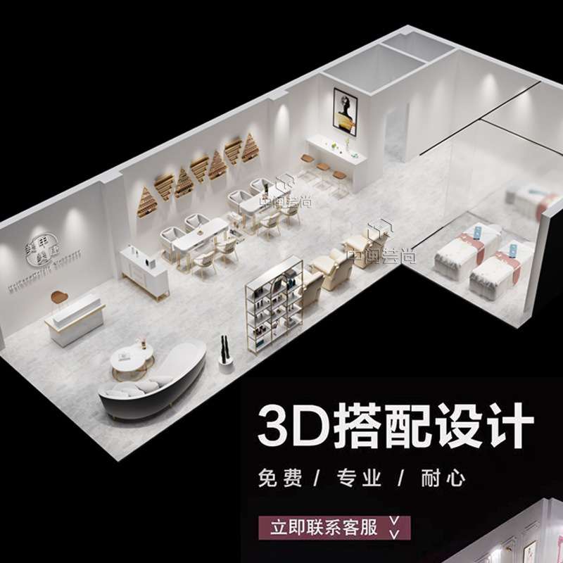 美甲桌椅套装北欧简约大理石铁艺双层商场桌子网红单人双人美甲桌