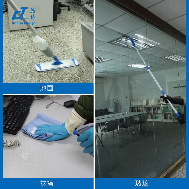 厂家直销 迷你喷推清洁车储物桶拖把清洁桶 加厚塑料保洁带轮水桶