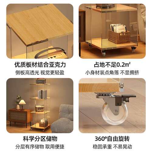 旋转书架落地置物架亚克力创意书柜阅读立架可移动带轮多层收纳架