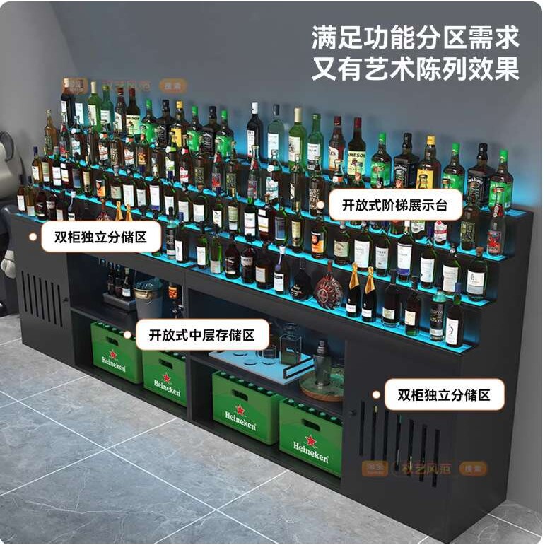 工业风阶梯酒吧酒架 吧台背景靠墙发光酒柜 商用餐厅酒水展示柜