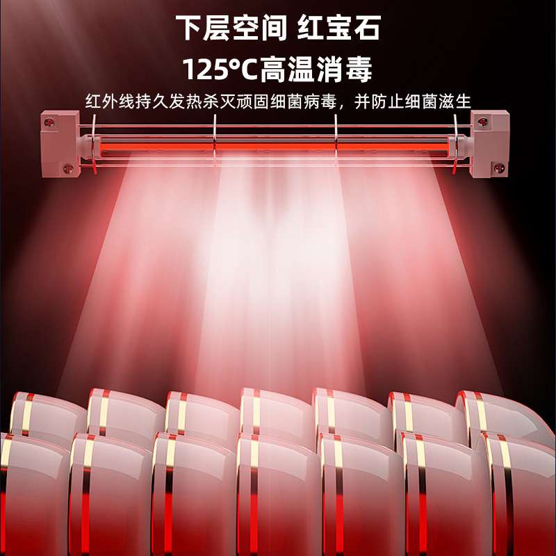 消毒柜商用高温大容量热风循坏立式双门学校食堂酒店餐具消毒柜