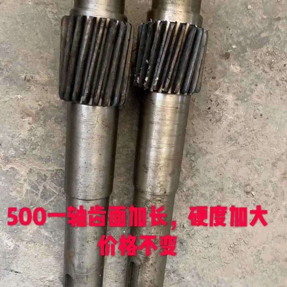 厂家供应JS750型混凝土搅拌机 减速  齿轮 全套配件大全 欢迎咨询图片