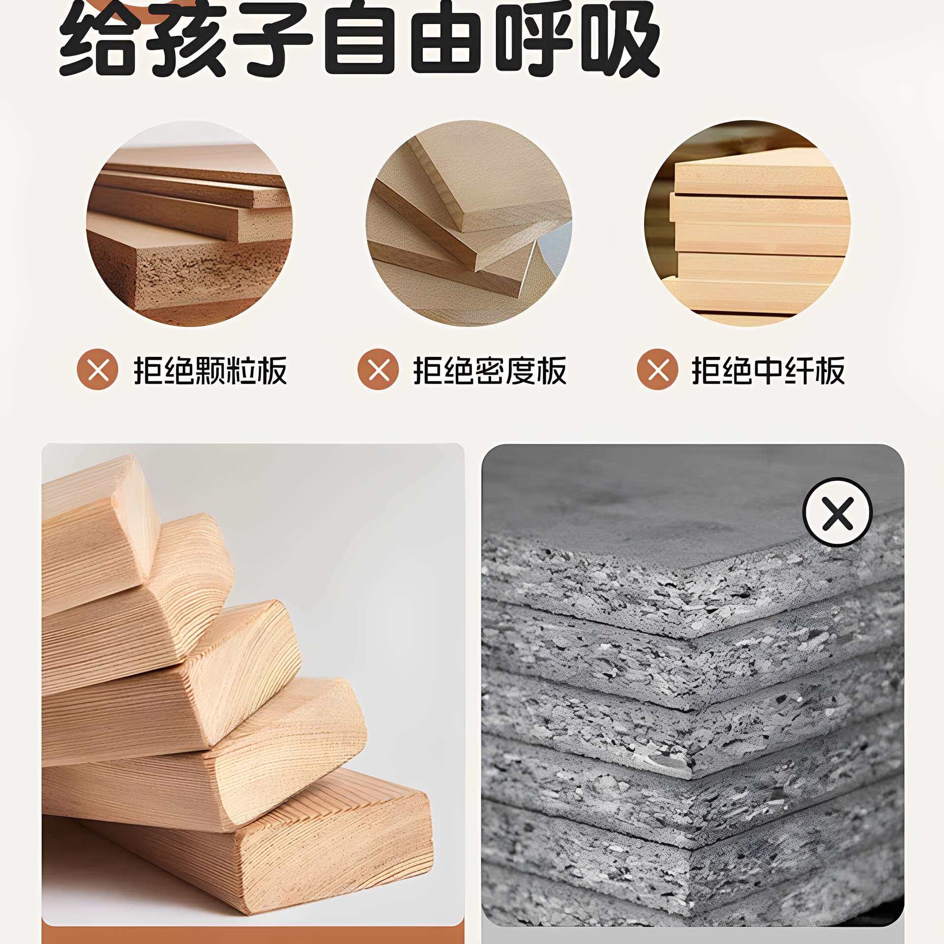 实木书桌儿童学习桌小学生家用小户型卧室写字桌可升降带书架一体