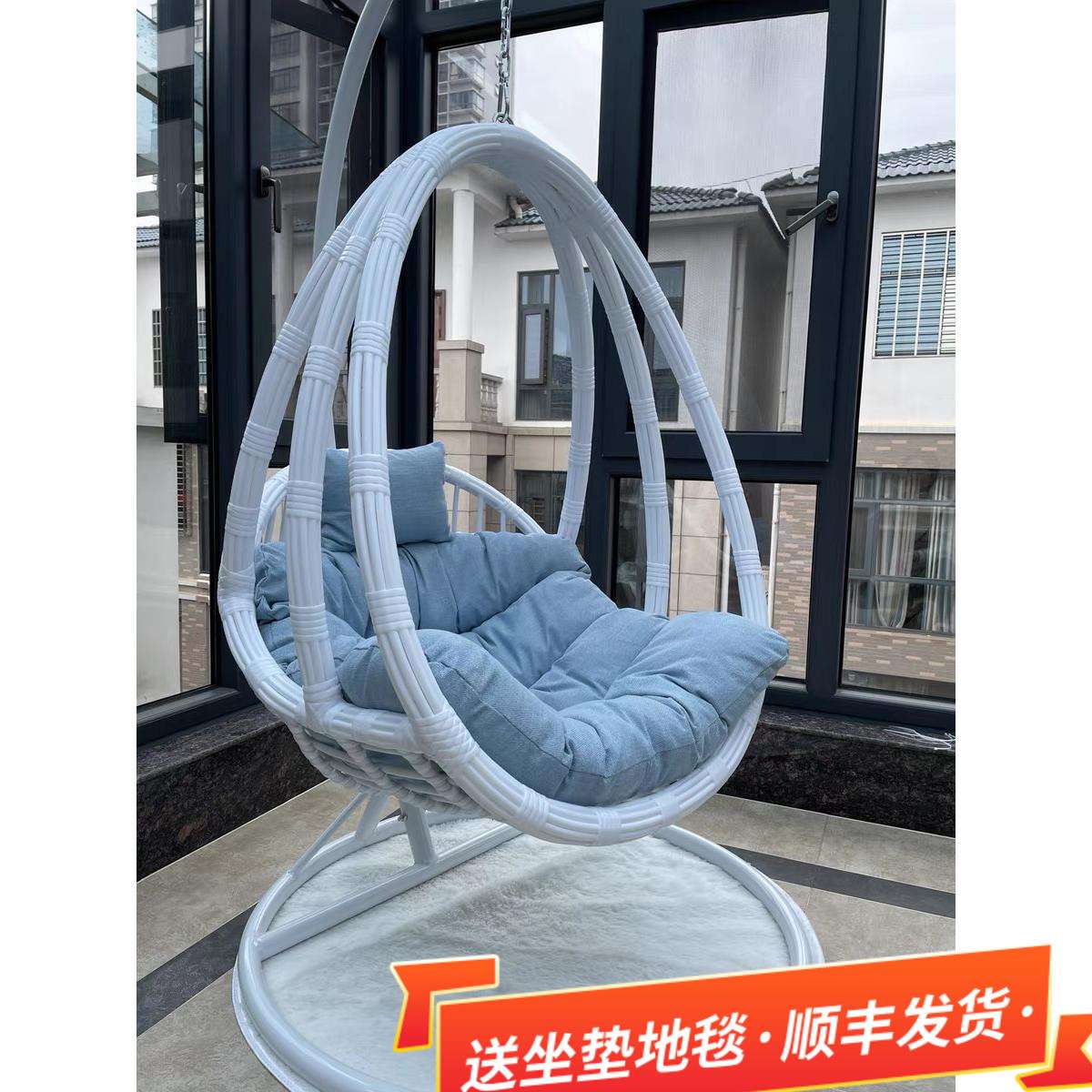 酒店露台铁艺吊椅阳台家用休闲椅单人摇篮椅秋千室内懒人吊床摇椅