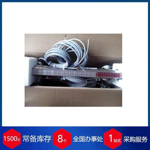 优势供应瑞士WEKA液位计25683-K