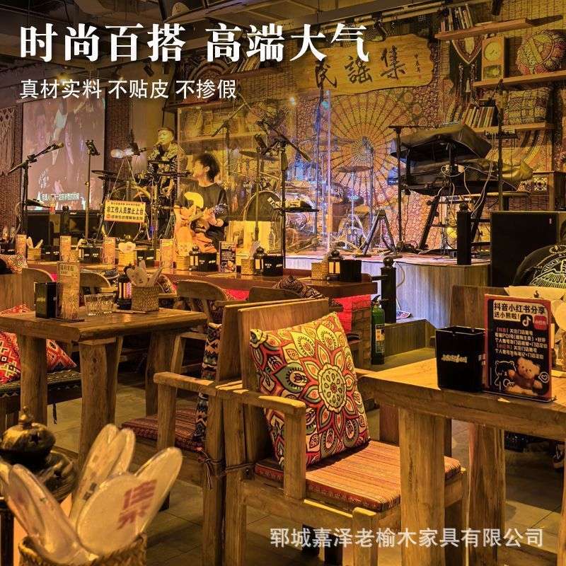 老榆木餐桌漫咖啡桌椅复古做旧实木家具奶茶店餐厅方桌休闲木桌