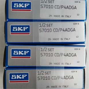 S71920ACDGA/HCP4A 瑞典轴承 S 71919 71918 71917 71916 ACD P4A