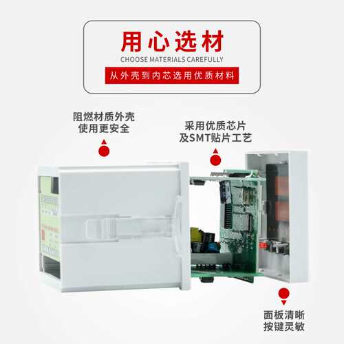 三相电压表数显220V数字电压表380V数码管三线交流6L2电压表测量