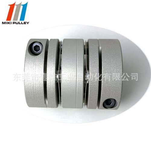 mikipulley三木膜片联轴器SFC-025DA2-10B-12B铝合金板簧式轴接头