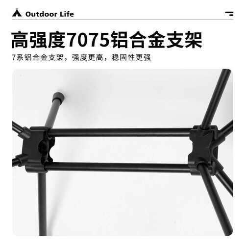 WOLF WALKER户外透气躺椅轻量露营椅便携双横杆四方月亮椅铝合金