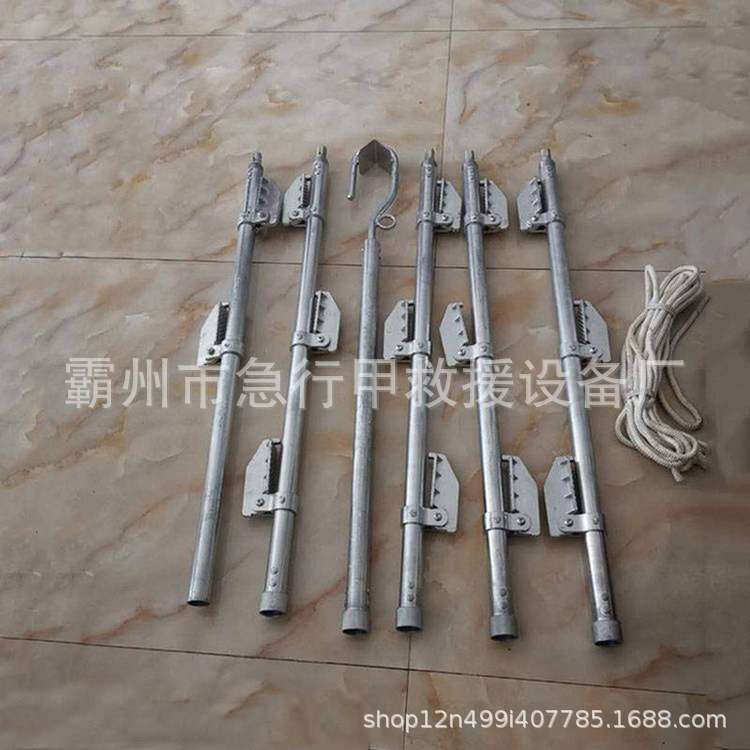 接触网攀登作业独脚挂梯高压折叠检修梯线路直挂梯铝合金蜈蚣梯